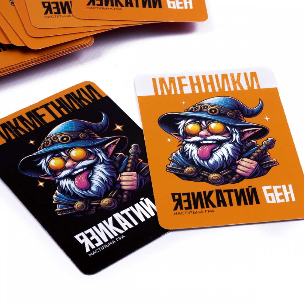 Гра настільна Vladi Toys Язикатий Бен VT5903-04