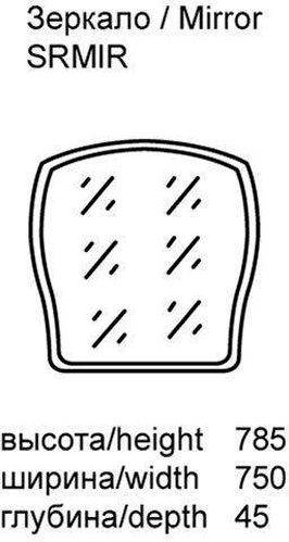 Дзеркало Aqua Rodos San Remo SRMir-БГ 750x785 мм білий глянець 