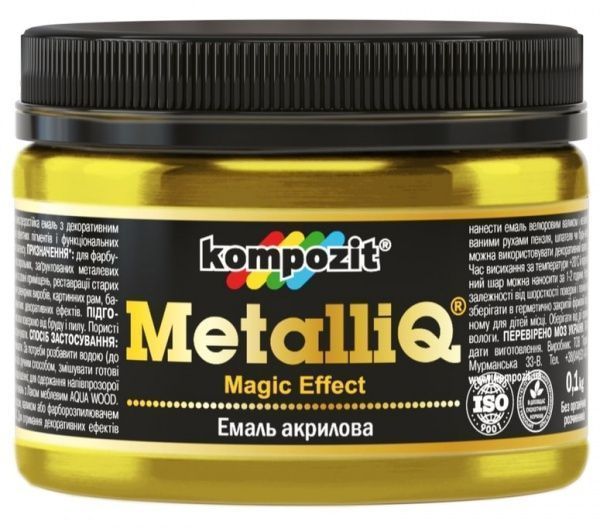 Эмаль акриловая MetalliQ Kompozit красное золото 0,086 л