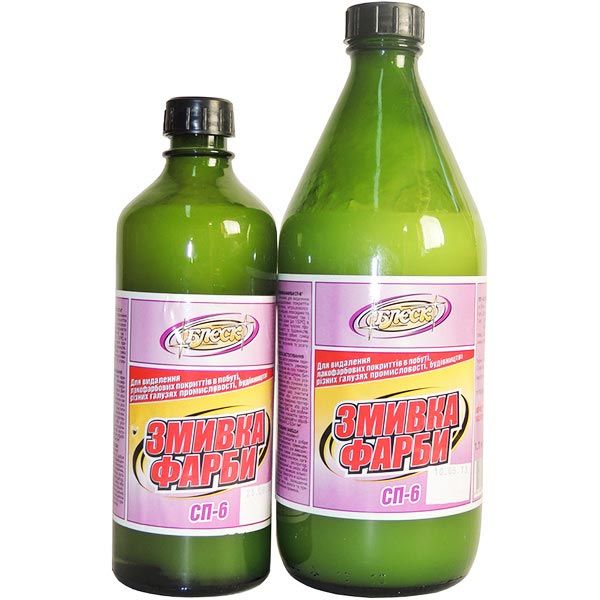 Смывка краски СП-6 Блеск 0,5 л 0,58 кг