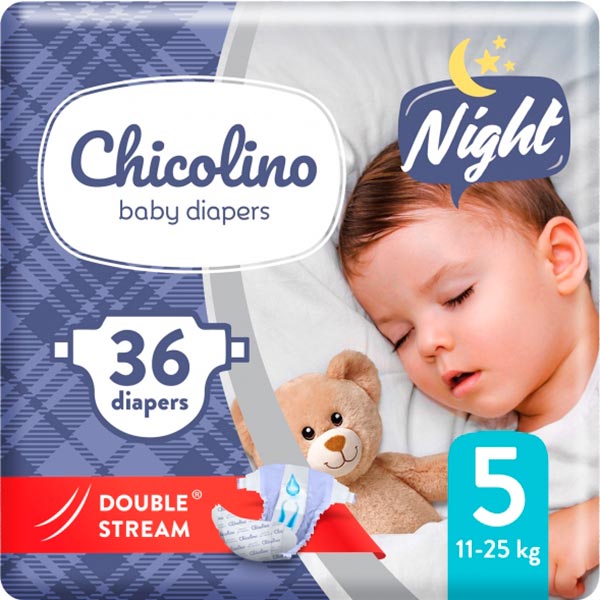 Подгузники Chicolino Night р.5 (11-25 кг) 36 шт./уп.