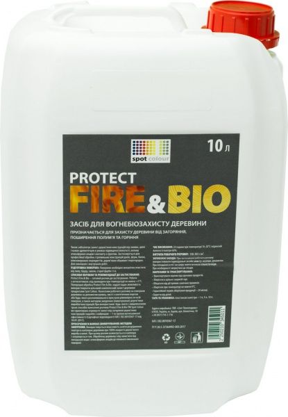 Вогнебіозахист Spot Colour Protect Fire&Bio не створює плівки безбарвний 10 л