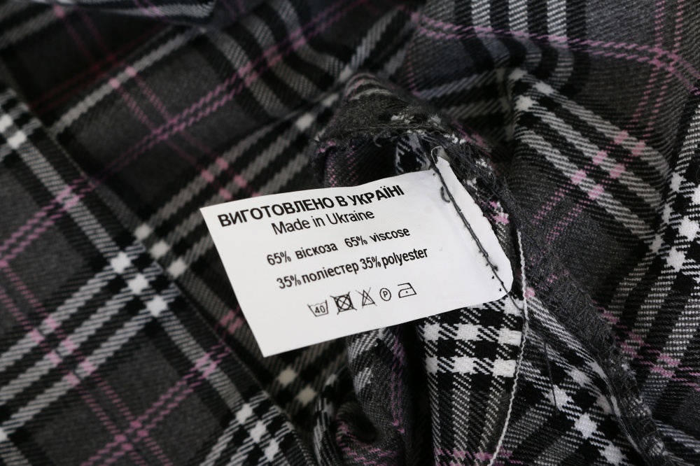 Юбка на лямках Sasha р.116 клетка 4454/32