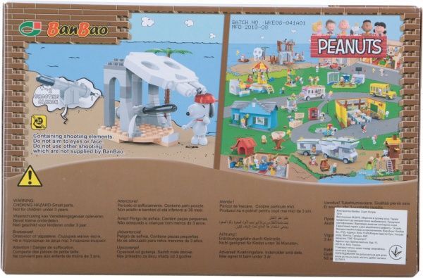 Конструктор BanBao Снупи Остров