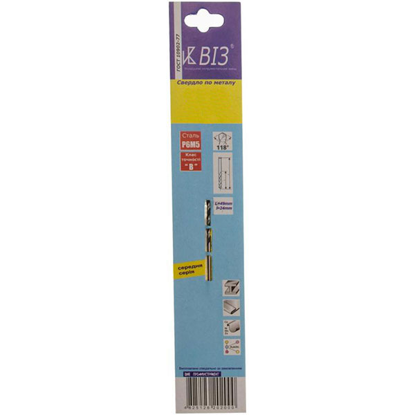 Сверло по металлу ВИЗ 43x75 мм 3.8 мм 512620380