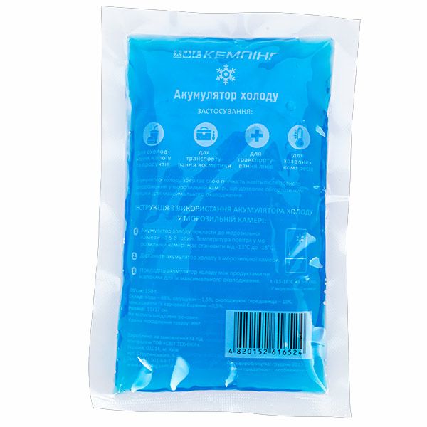 Аккумулятор тепла и холода Кемпинг  600 г