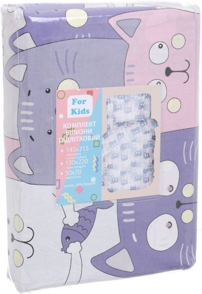 Комплект постельного белья Україна Котики разноцветный 