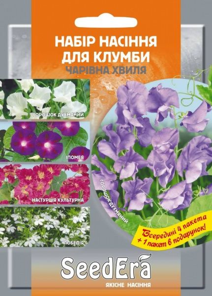 Суміш насіння Seedera Чарівна хвиля 4 г (4823073723517)