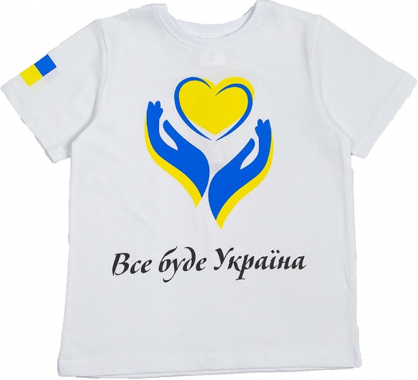 Футболка патріотична унісекс Luna Kids Все буде Україна! р.104 білий 