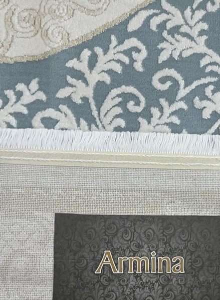 Ковер Art Carpet ARMINA 606 D 200x290 см 