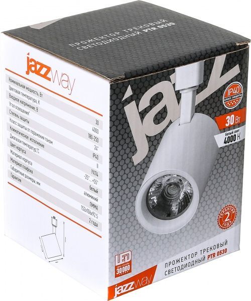 Трековий прожектор Jazzway PTR0530 30 Вт 4000 К білий 