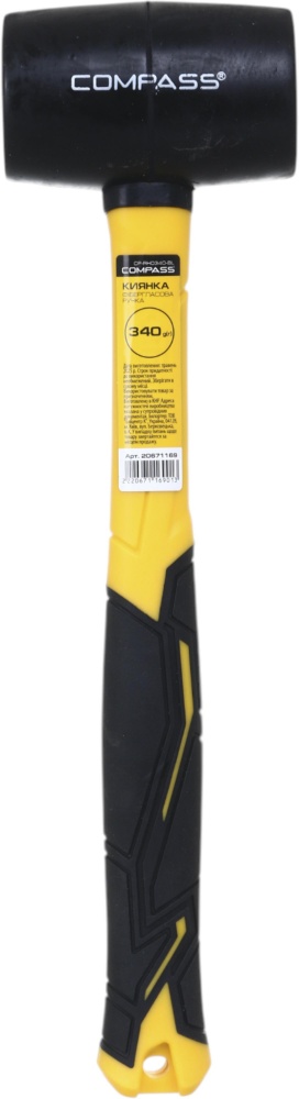 Киянка Compass 340 г черная резина фибергласовая ручка CP-RH0340-BL