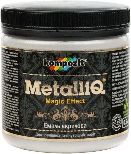 Эмаль акриловая MetalliQ Kompozit серебряный 0,43 л