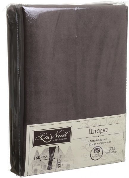 Штора Велюр коричневый 160х275 см La Nuit