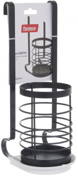 Чаша навесная Flamberg для столовых приборов на рейлинг черный