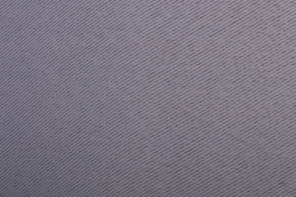 Штора-блэкаут Solid серый 150х275 см UP! (Underprice)