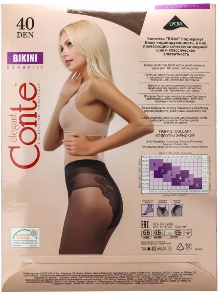 Колготки Conte BIKINI 40 den bronz р. 4 бронзовый 