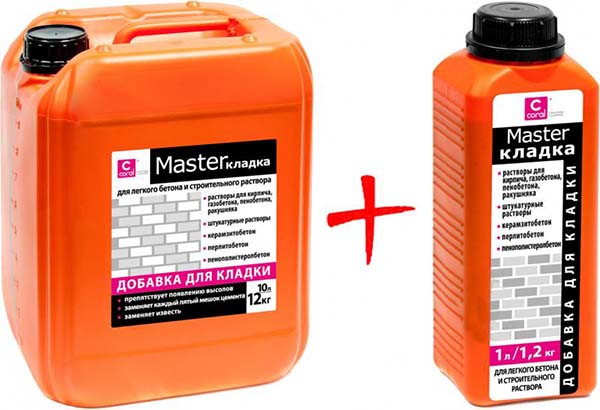 Добавка для кладки Coral Master Кладка 10 + 1 л в подарок