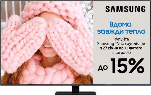 Телевізор Samsung QE85Q80TAUXUA