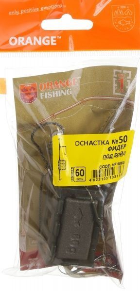 Оснастка Orange Carp 60 г для ловли карпа фидер in-line 2 крючка под бойл #4