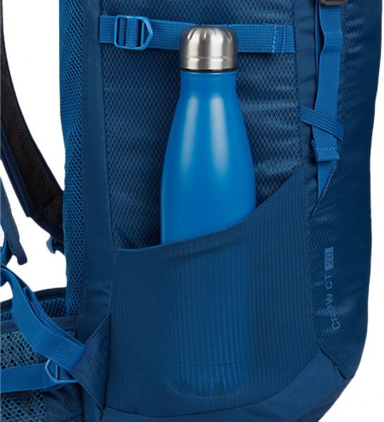 Рюкзак McKinley 410532-900635 CROW CT 20 синій 20 л