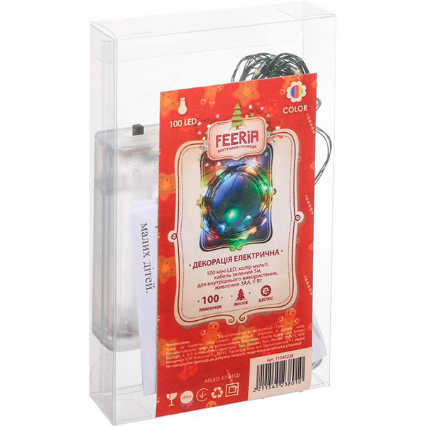 Гирлянда линейная LED 100 ламп 5 м разноцветная