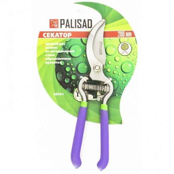 Секатор Palisad 200 мм (605618) 