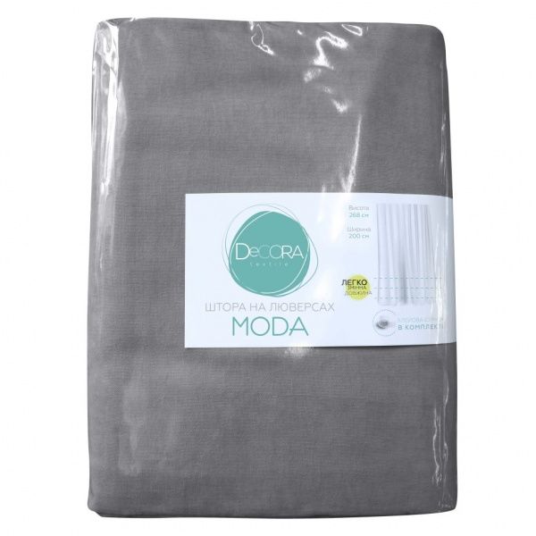 Штора Moda 200х268 см світло-сірий Decora textile
