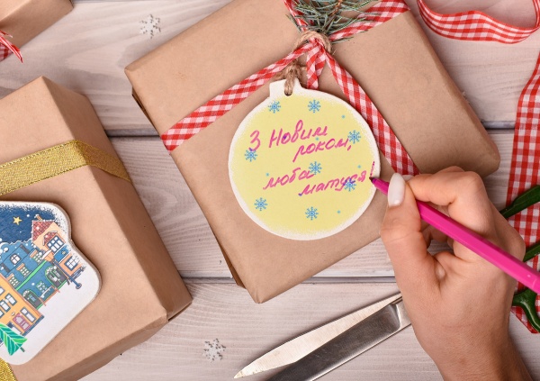 Набор новогодних украшений Гномы 9 см 5 шт./уп.