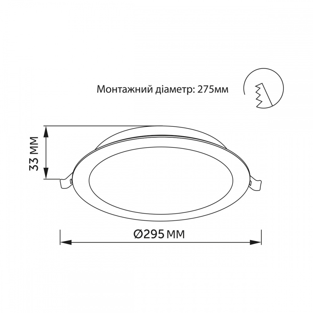 Світильник стельовий LED CONCEPT ELPHIN LCR295 30 Вт білий 4500 К