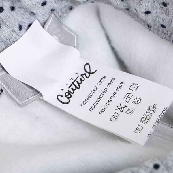 Лосины Kids Couture 50141592 р.140 серый 