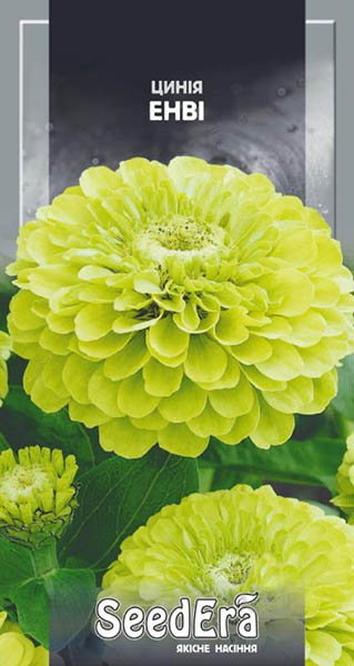 Семена Seedera Цветы Циния Енви 0.5 г