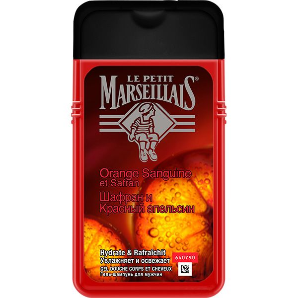 Гель-шампунь Le Petit Marseillais Шафран и красный апельсин 250 мл
