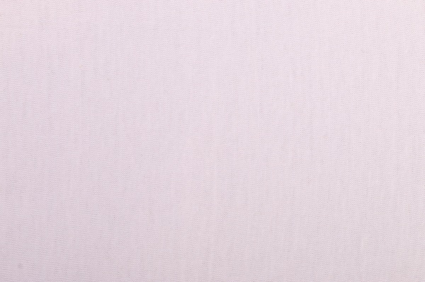 Наволочка трикотажная 50x70 см молочный Songer und Sohne 