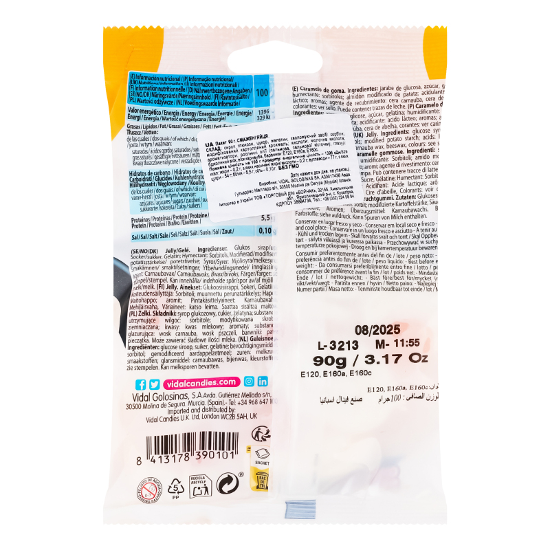 Цукерки желейні Vidal Fried Eggs 90 г