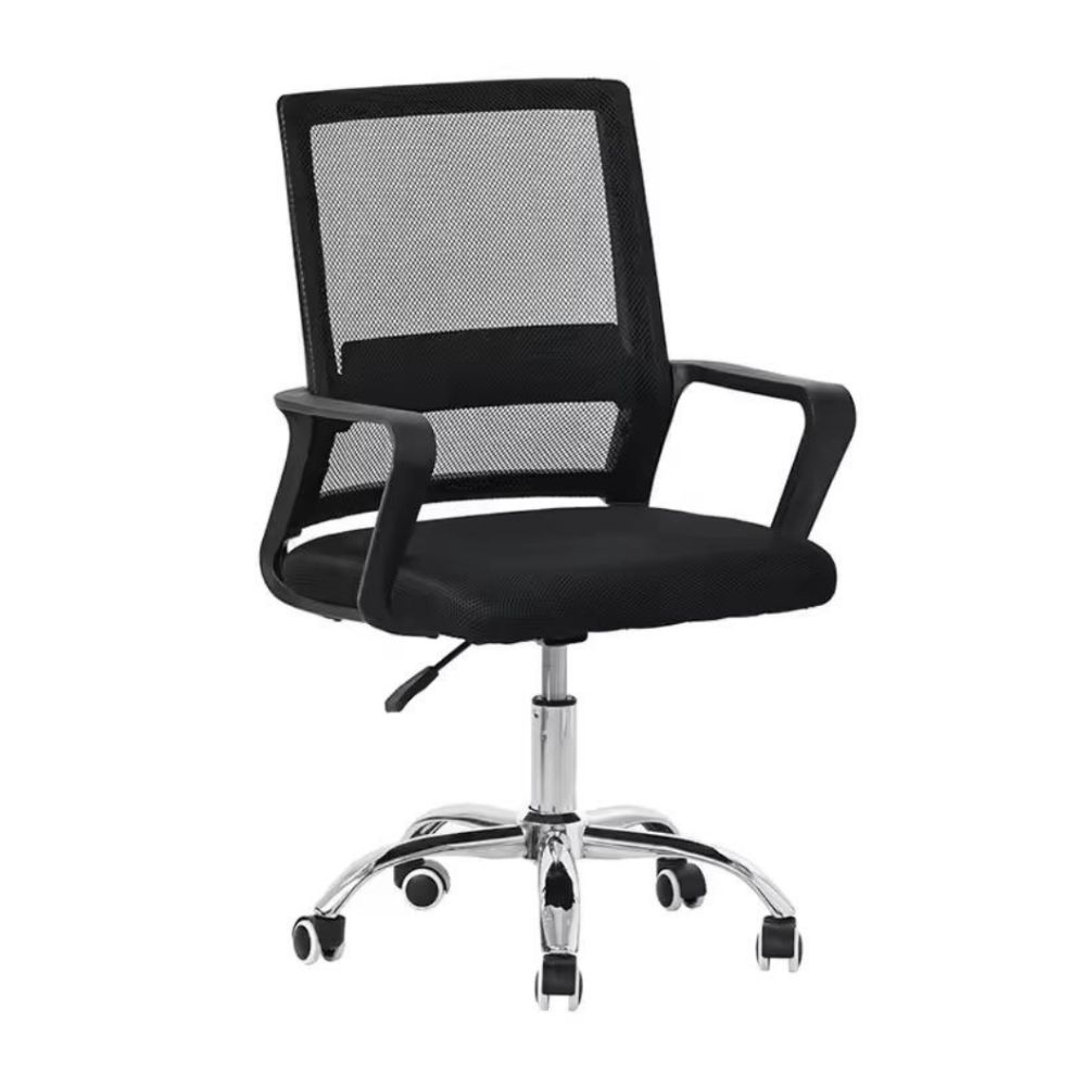 Кресло офисное Cubby Forma черный