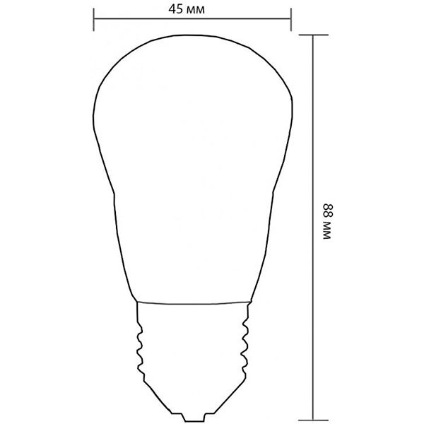 Лампа світлодіодна Philips ESS 6.5 Вт P45 матова E27 220 В 2700 К 