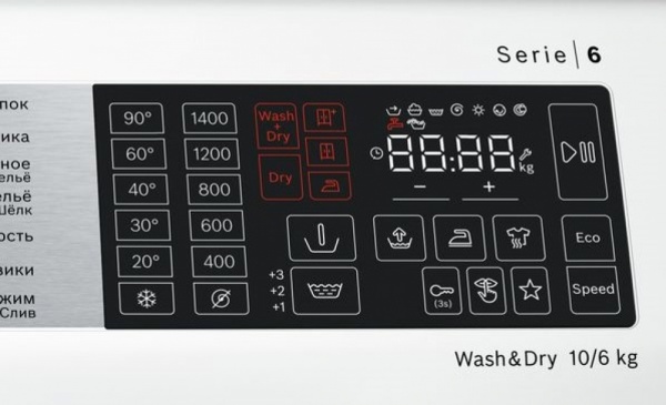 Пральна машина із сушкою Bosch WDU28590OE