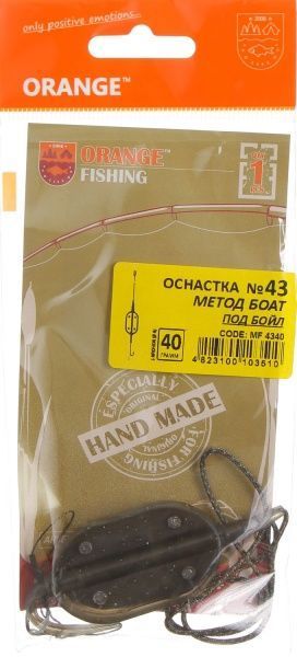 Оснастка Orangefish MF4340 40 г №43 Метод Боат под бойт