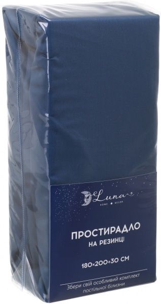 Простирадло на резинці Solid 180x200 см синій Luna 