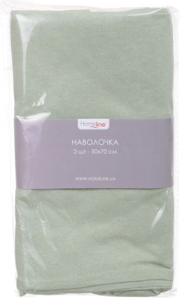 Набор наволочек трикотажных 2 шт. 50x70 см оливковый Home Line 