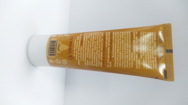 Детский крем Baby Dance увлажняющий 70 мл