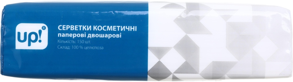 Салфетки в коробке UP! (Underprice) косметические двухслойные 150 шт.