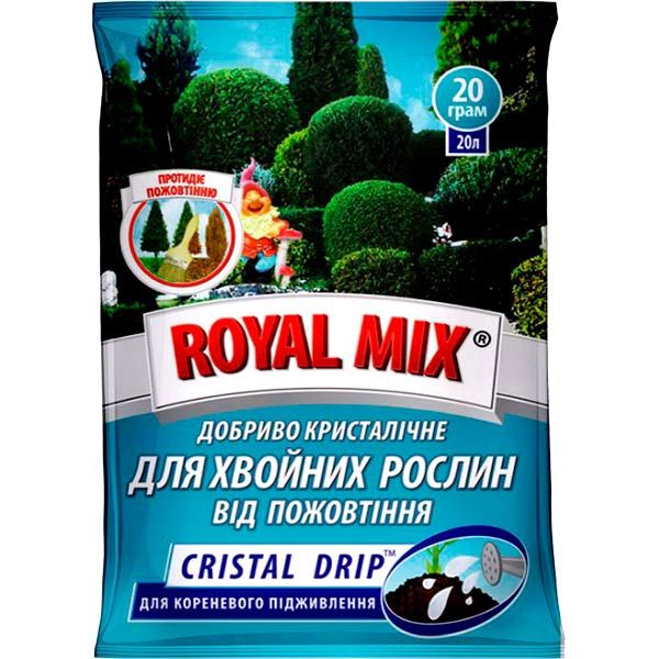 Добриво кристалічне Royal Mix для хвойних рослин 20 г