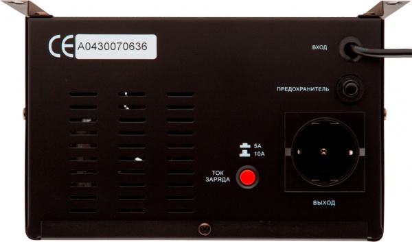 Джерело безперебійного живлення (ДБЖ) LogicPower 4142