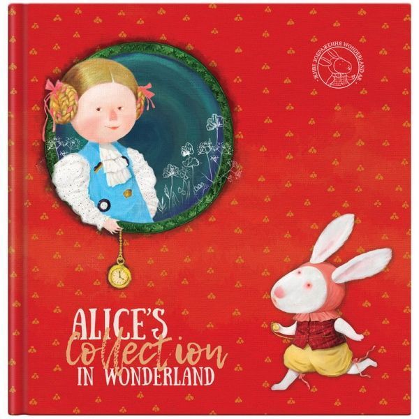 Нотатник 8439-02-A 250х250 мм 36 аркушів Gapchinska