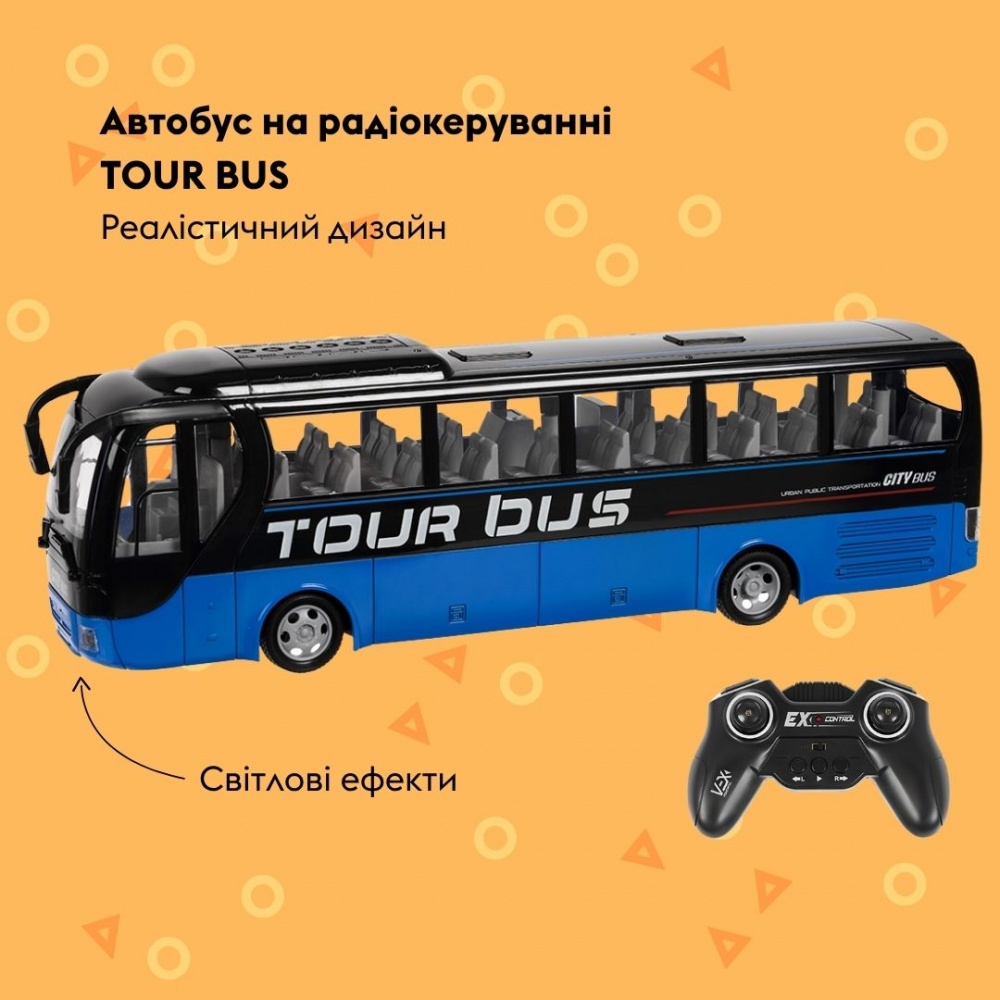 Игрушка на радиоуправлении OTAMANKO Автобус TOUR BUS синий 1:32 532.02.53