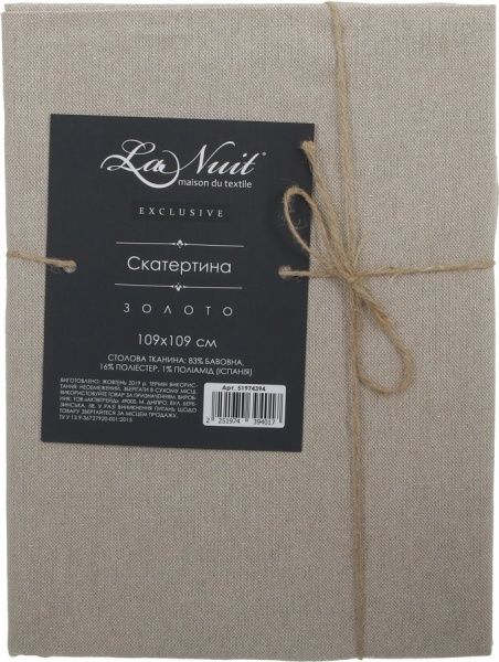 Скатерть Золото 109x109 см бежевый/золотой La Nuit 
