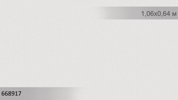 Шпалери вінілові на флізеліновій основі Sintra Cassandra UNI 668917 1,06x10,05 м 