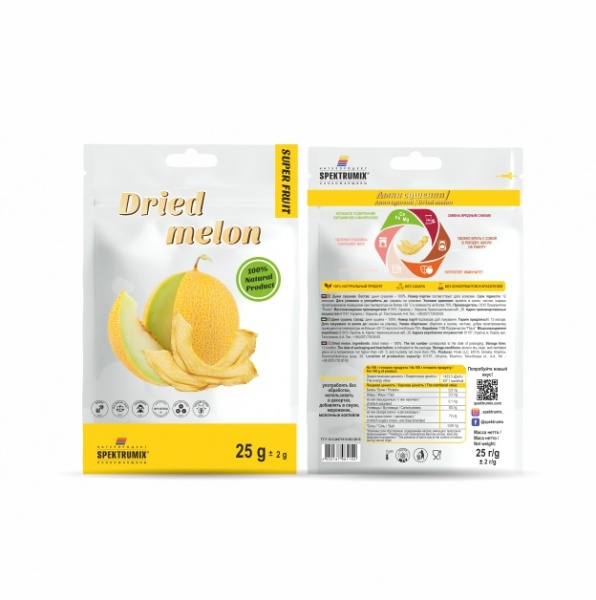 Диня Spektrumix сушена 25 г